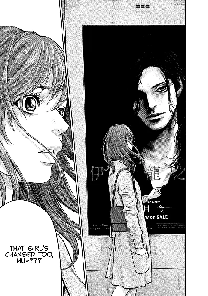 Hare Kon Chapter 171 image 14_optimized